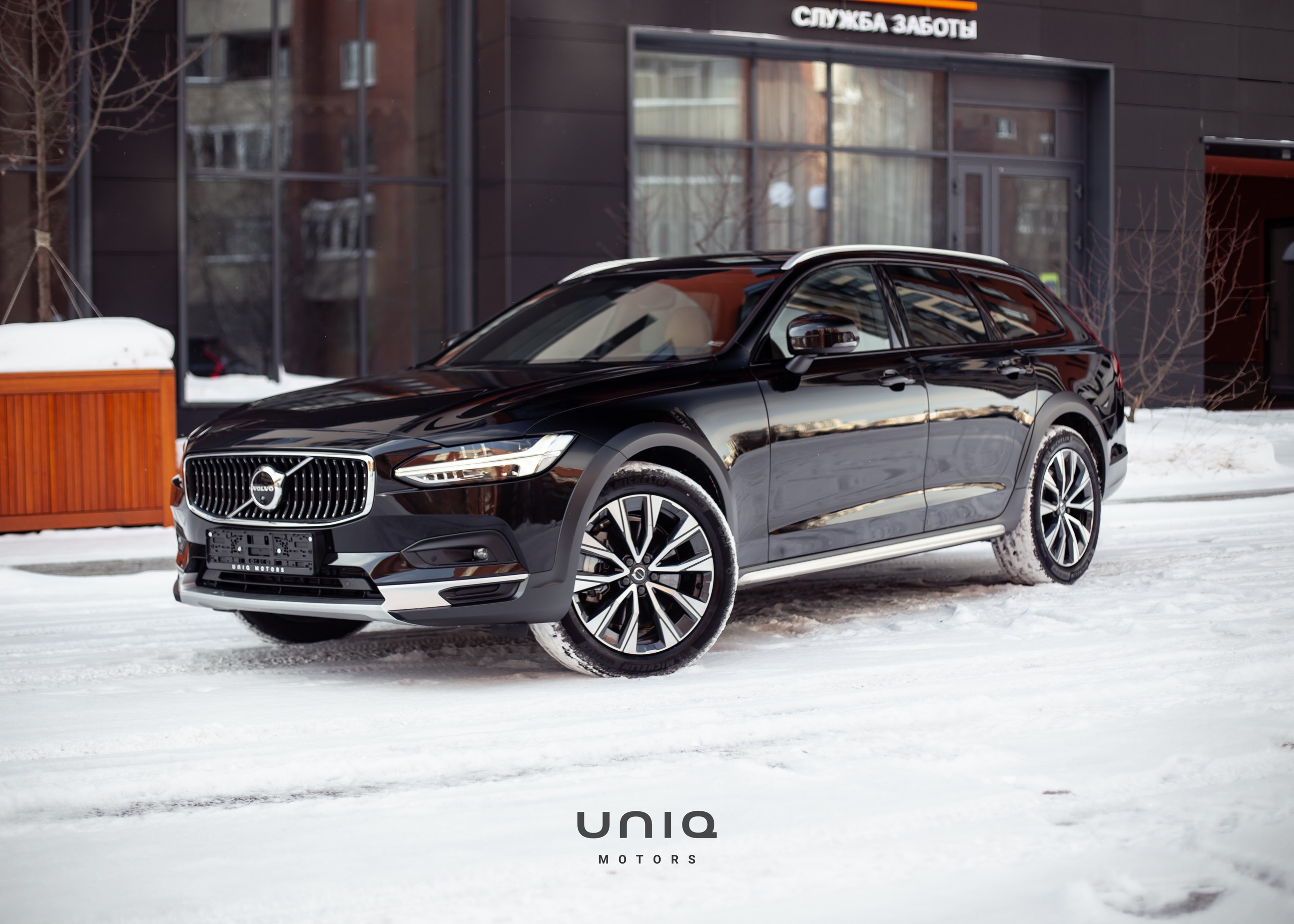 Volvo V90 Cross Country B5 AWD